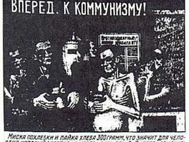 1368956687_g24