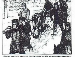 1368956702_g38