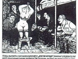 1368956708_g11