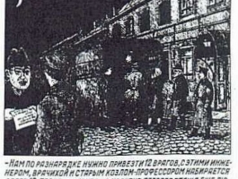1368956714_g25