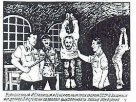 1368956721_g31