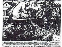 1368956871_40