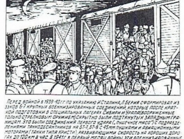 1368956884_42