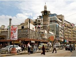 homs1