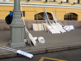krm4-1.jpg