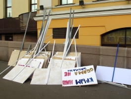 krm4.jpg