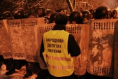 maydan4