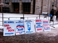 neskolko