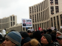 prezik