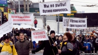 putina_konchilas
