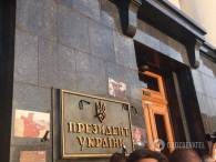 kapitulyaciya5