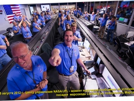 nasa1