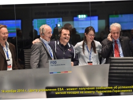 nasa4