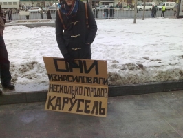 n-arbat_0000_9