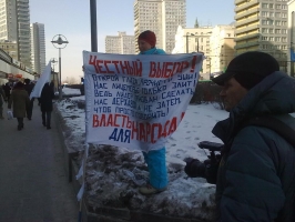 n-arbat_0006_3