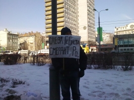 n-arbat_0008_1