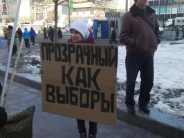 n-arbat_0009_0