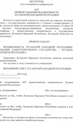 perexvat4