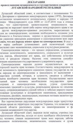 perexvat5