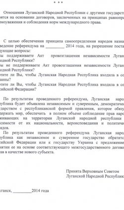 perexvat9