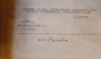 kgb_0000_5