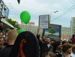 may_0008_8888