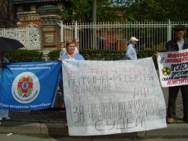 may_0012_4444