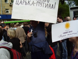 may_0022_333