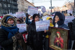 Анатомия Майдана