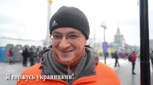 Русский на Майдане