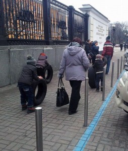 Киевские террористы