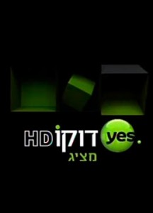 Путинские игры