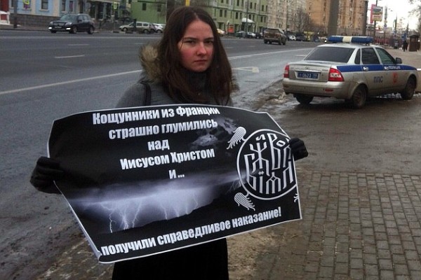 Москва в своем репертуаре