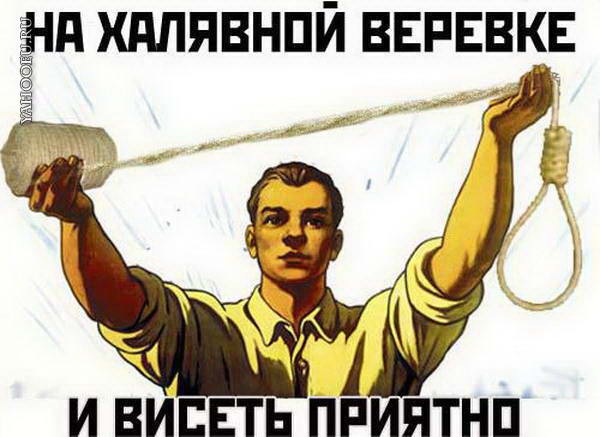 Так что можно и не суетиться