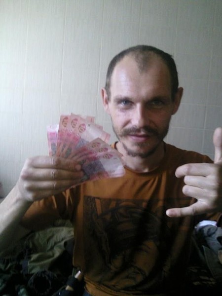 Что такое "НОД"