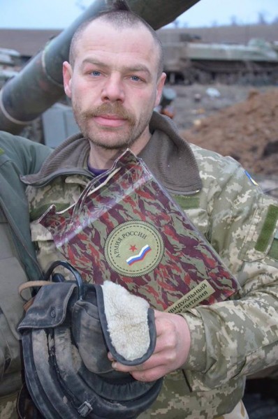 украинские бойцы угнали у россиян танк Т-72Б1