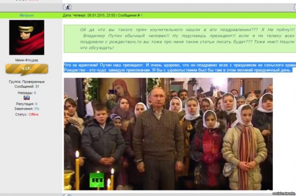 Так их еще не препарировали!