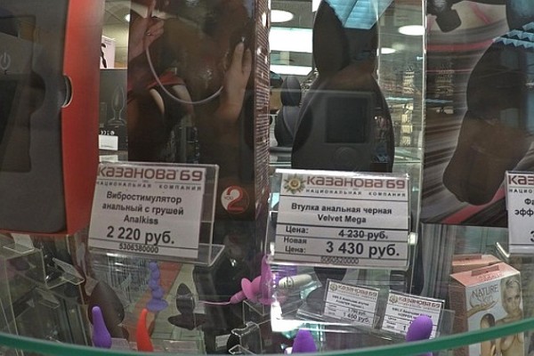 ветеранам дали скидку