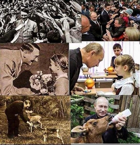 Похожие фото