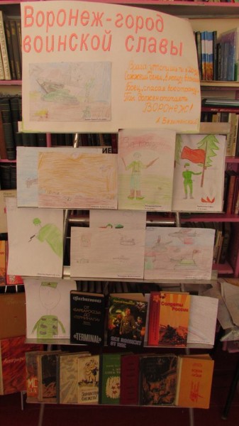 На стендах сельской библиотеки детские рисунки
