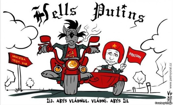 Власти Польши отказались