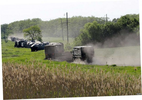 ПАСЕ признала агрессией действия России