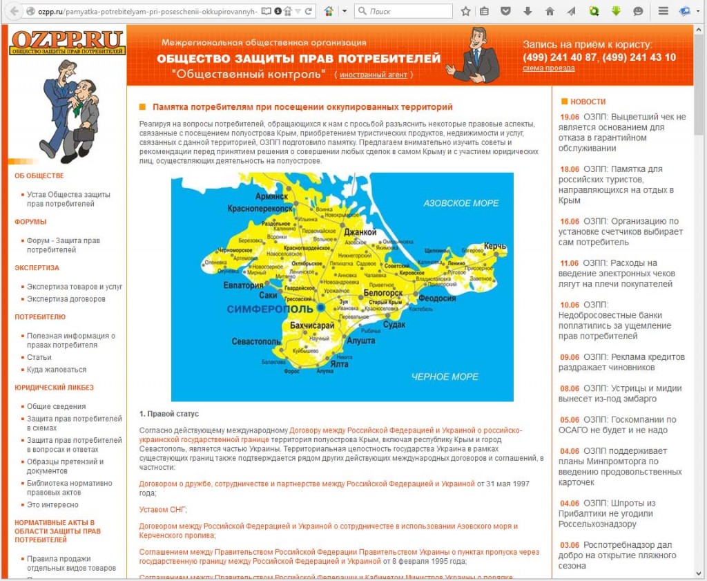 Микрозаймы которые дают всем самые новые Микрозаймы которые дают всем самые новые
