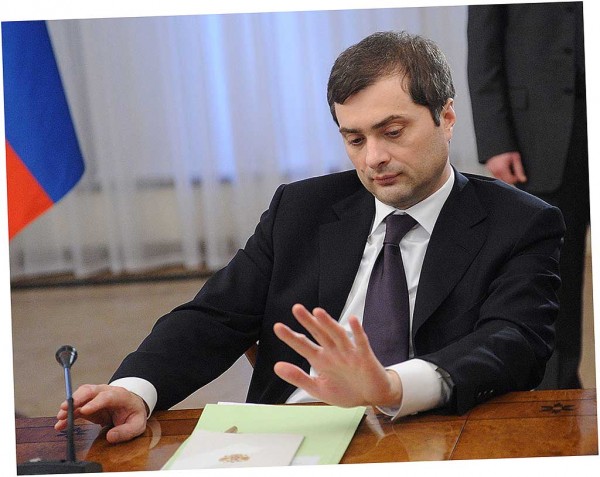 Сурков получил пожизненный