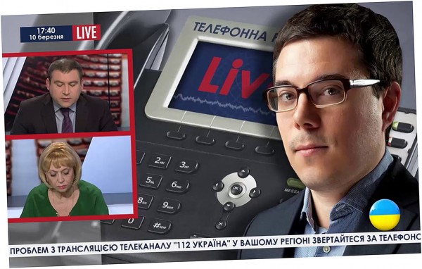 Создание трибунала по MH17