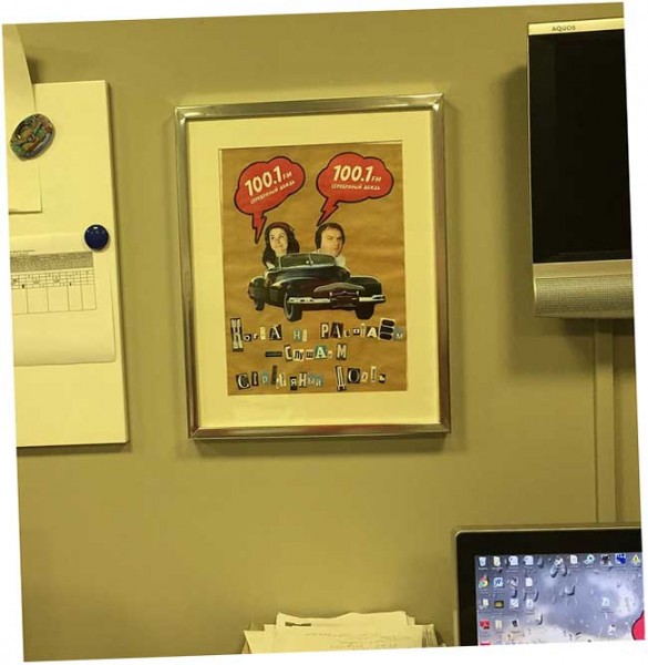 Серебряному Дождю