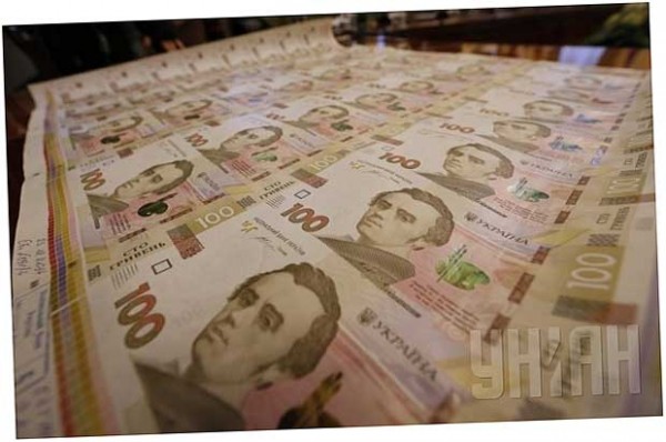 "Ощадбанк" подал иск к РФ