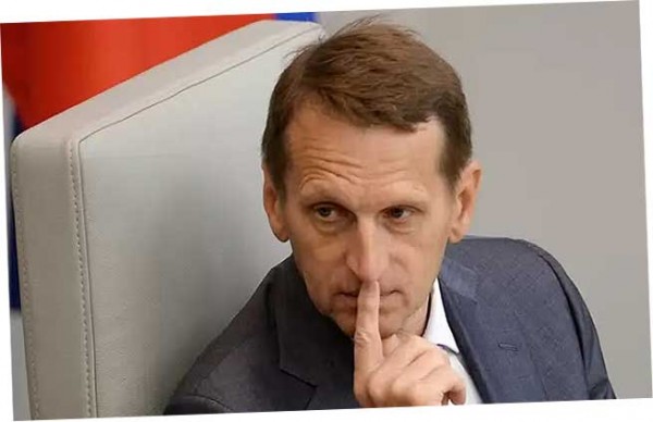 Сергей Нарышкин