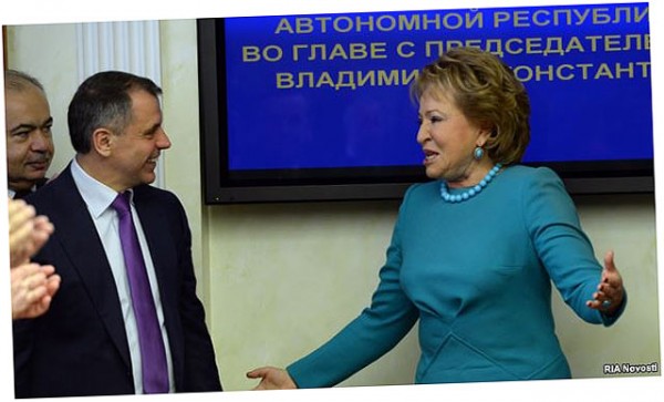 визу с ограничениями