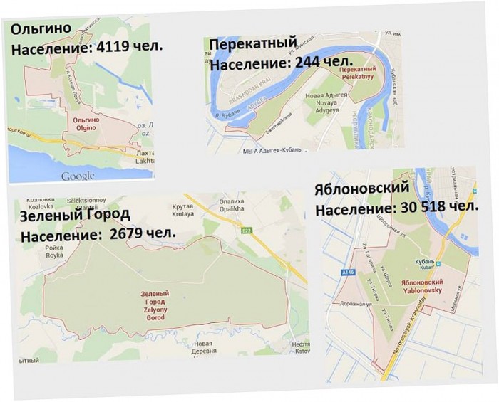Google выдал логово